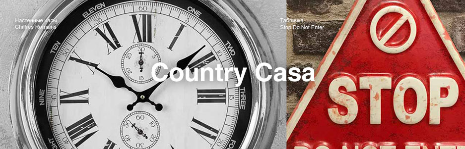 2019-08-23 Country-Casa