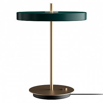 Настольная лампа Asteria Table Lamp алюминий Forest Green Aluminium