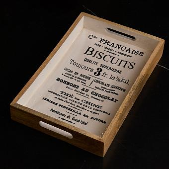 Поднос Biscuits Tray discount