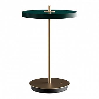 Беспроводная настольная лампа Asteria Move Table Lamp алюминий Forest Green Aluminium