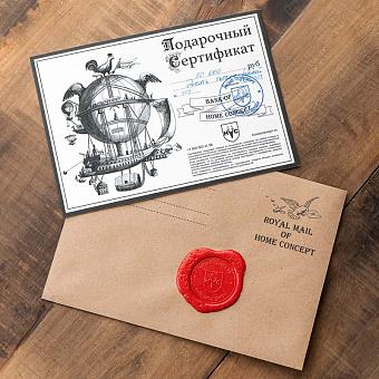 Подарочный сертификат Bank of Home Concept 10 000 rub