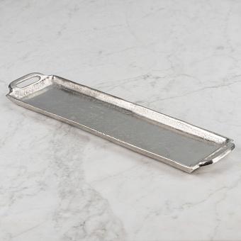 Aluminium Silver Tray Slim