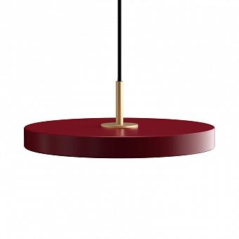 Подвесной светильник Asteria Hanging Lamp Mini алюминий Ruby Red Aluminium