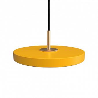Подвесной светильник Asteria Hanging Lamp Micro алюминий Saffron Yellow Aluminium