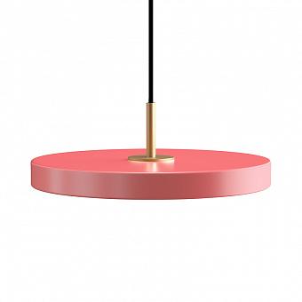 Подвесной светильник Asteria Hanging Lamp Mini алюминий Nuance Rose Aluminium