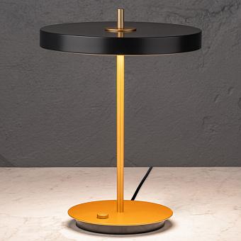 Настольная лампа Asteria Table Lamp алюминий Anthracite Grey Aluminium