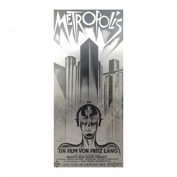 Metropolis Platinum Text Small