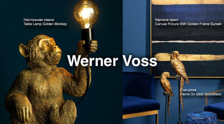 Пополнение в линейке животных: золотые обезьяны, попугаи и змеи. Встречайте новый бренд Werner Voss