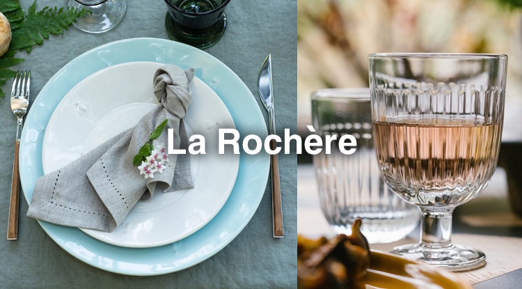 Красота в деталях - изящные новинки посуды от французского бренда La Rochère