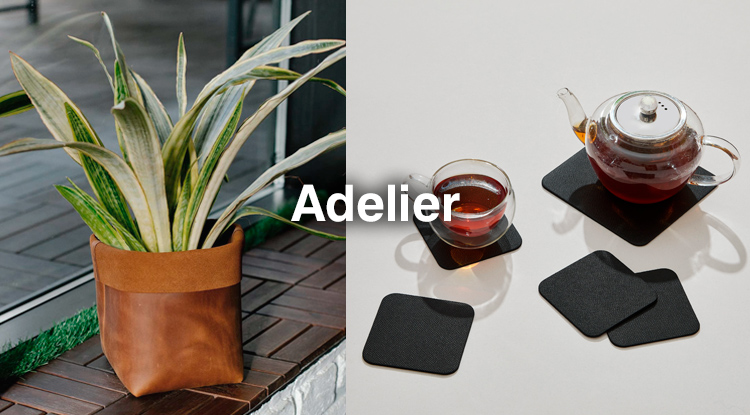 Новинки российского бренда Adelier - декор из натуральной кожи для модного интерьера