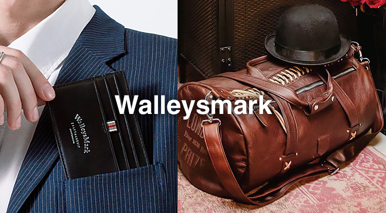 Модные кожаные детали для вашего имиджа и образа интерьера в новинках от Walleysmark