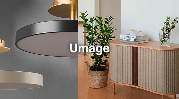 Симбиоз эстетики и функциональности в новиках мебели и света от датского бренда Umage