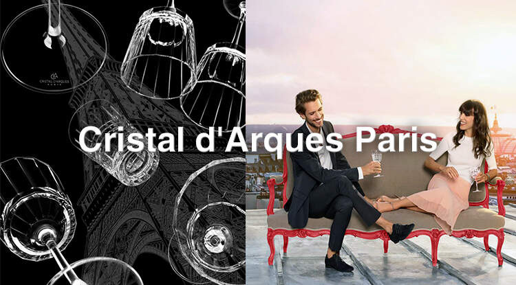 Cristal d'Arques Paris - изящество, родом из Франции. Новая коллекция хрустальных фужеров, бокалов и ваз в наличии