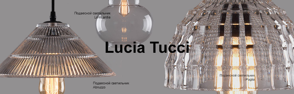 2018-03-09 Lucia-Tucci