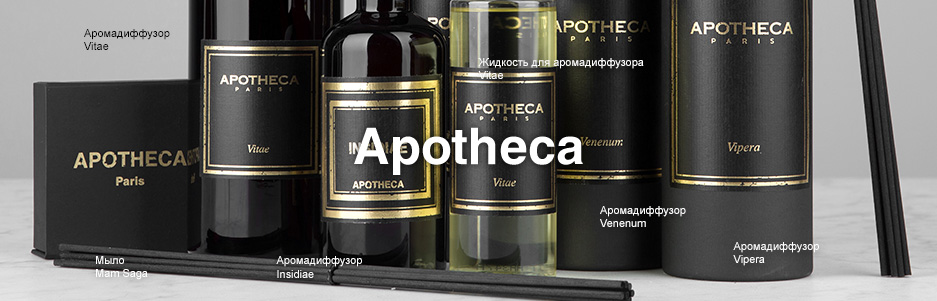 2019-06-13 Apotheca