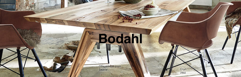 2020-01-14 Bodahl