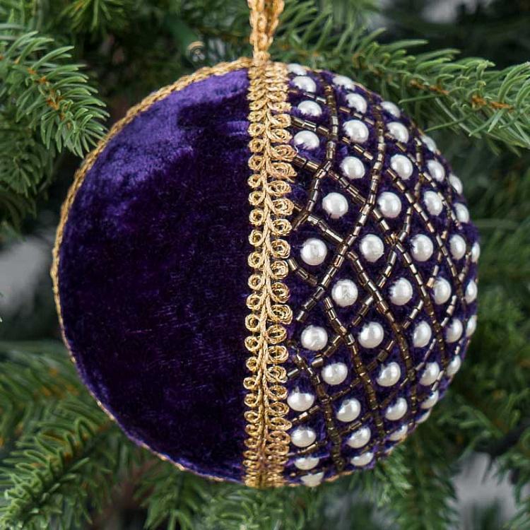 Ёлочная игрушка Фиолетовый шар с жемчугом Pearls Ball Purple 10 cm