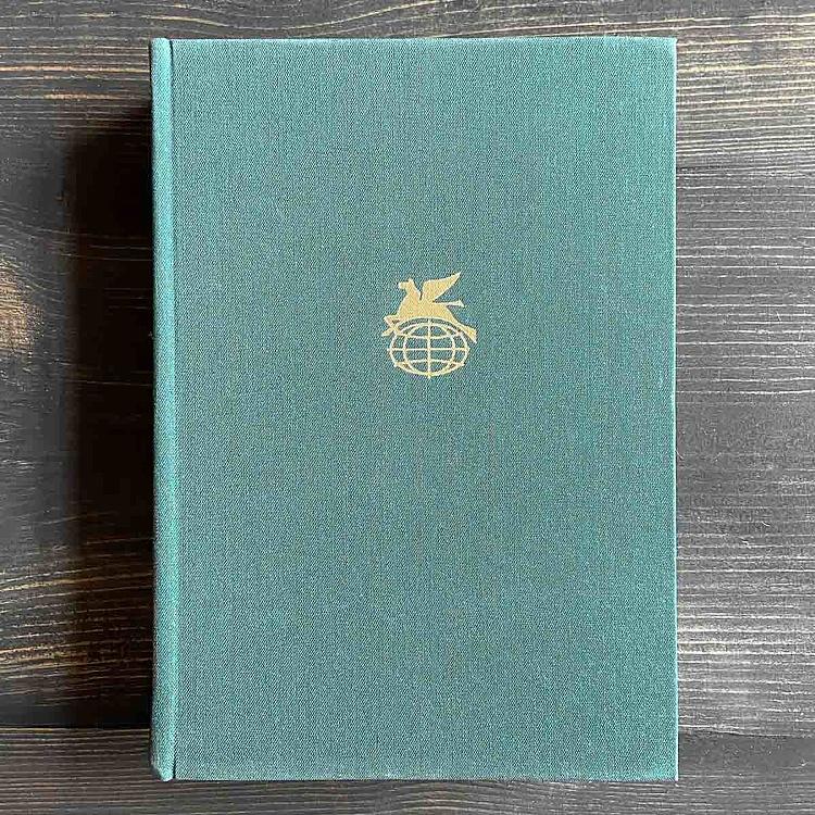 Винтажная книга Библиотека всемирной литературы, том 159-3. Русский лес. Л.М. Леонов Vintage Book World Literature Library 159-3