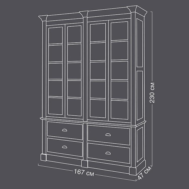 Сервант Villeneuve 4 Glass Doors Bookcase With Drawers DB - ракурс 19