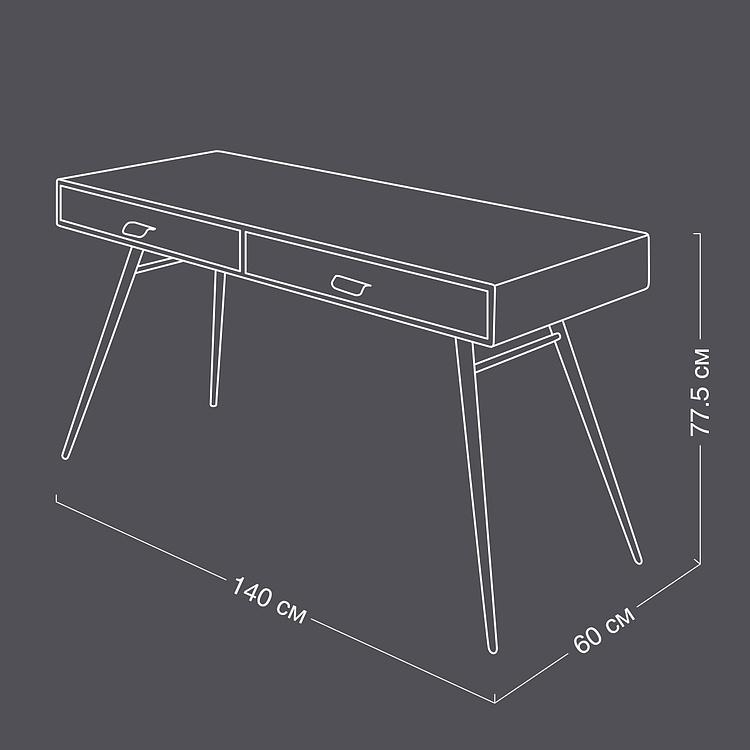 Письменный стол Динан Dinan Desk, Black Matt Metal RM