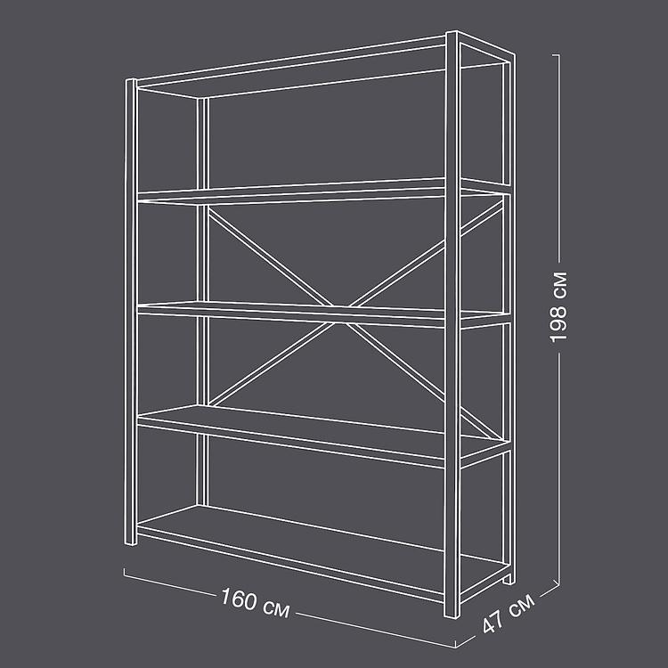 Стеллаж Ramsden Bookshelf Large - ракурс 14