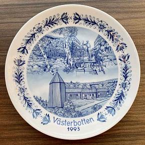 Vintage Plate Vasterbotten 93 Medium