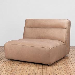 Mallow Sectional 1 Seater
