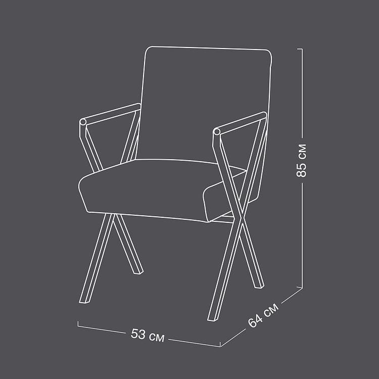 Садовый стул Эла Ella Chair, Black