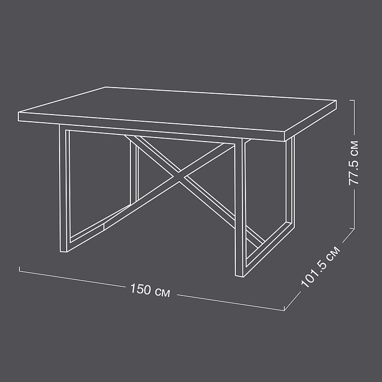 Обеденный стол Лодка, S Boat Dining Table Small SA