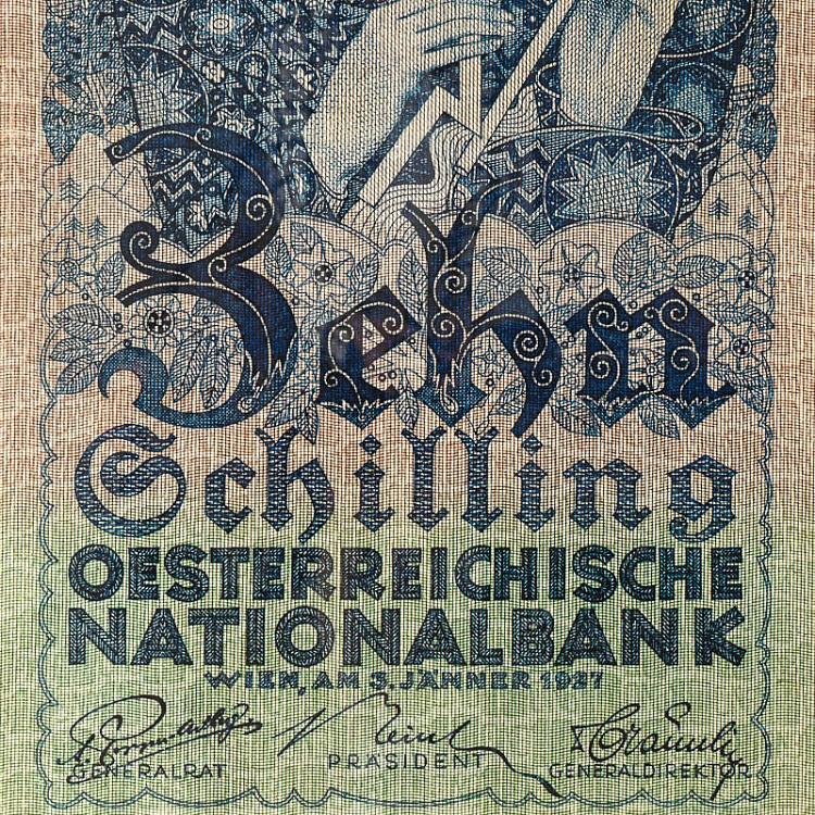 Картина-принт 10 Австрийских шиллингов 10 Austrian Shillings Print
