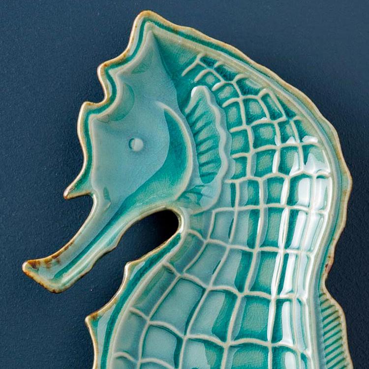 Блюдо Морской конёк, L Aqua Seahorse Dish Large