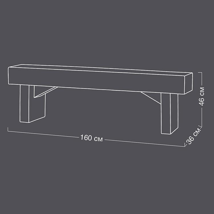 Садовая скамейка Outdoor Bench Rail Wood - ракурс 9