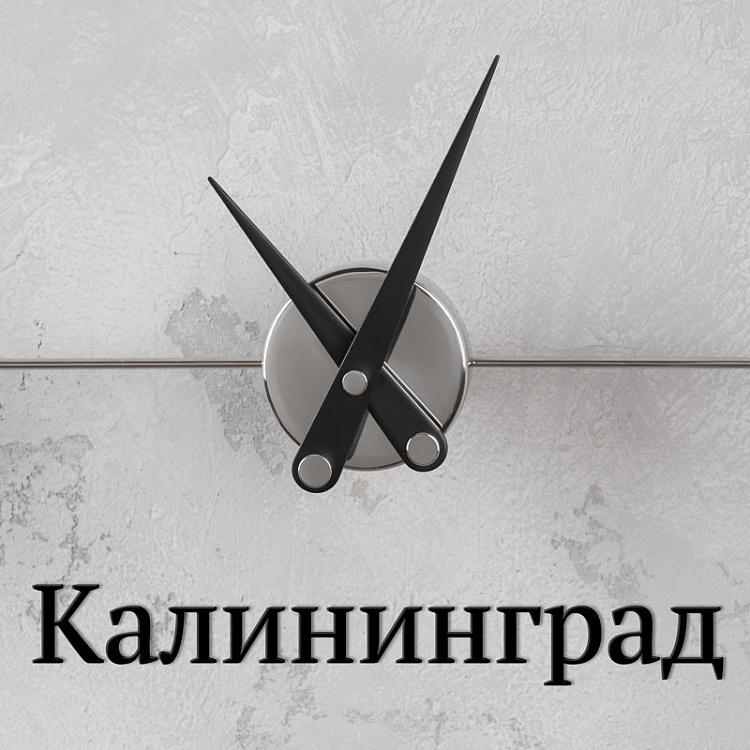 Настенные часы с пятью часовыми поясами Мир, кириллические буквы World 5 Centered Clock Cyrillic