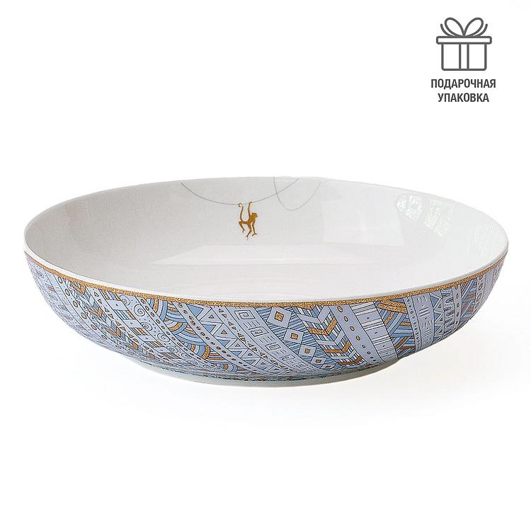 Голубая суповая тарелка с узором Африка Africa Soup Plate Pattern Blue