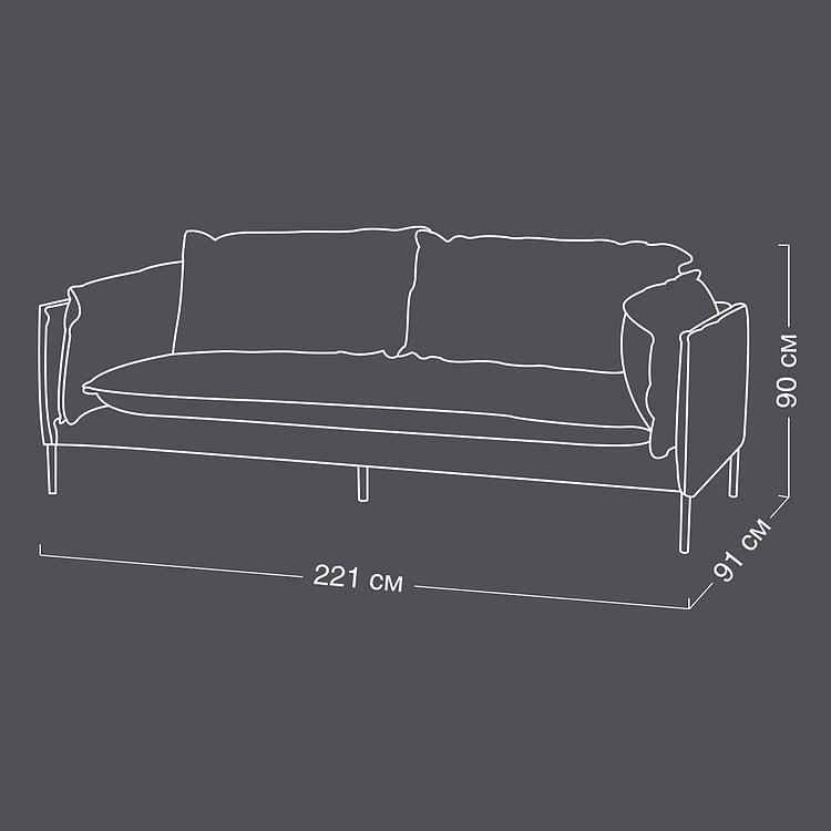Трёхместный диван Ривьера Riviera 3 Seater D
