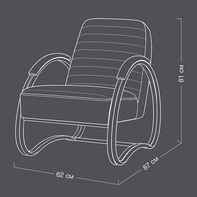 Кресло Harvey Armchair - ракурс 13