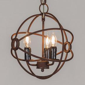 Gyro Chandelier Extra Small