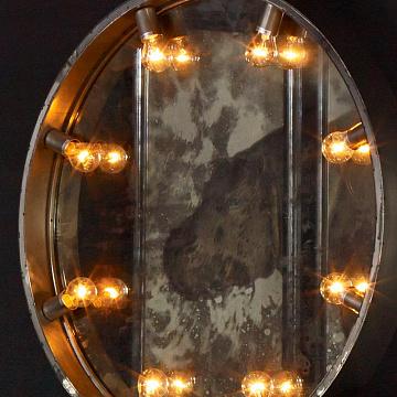 Starlet Mirror Medium Floor Lamp