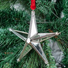 Small Hanging Star With Mirrors Faces 12 cm