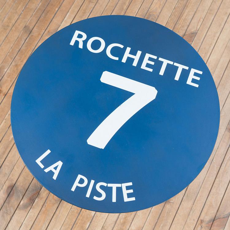 Синий журнальный стол Рошетт 7 Metal Table Blue Run Rochette 7