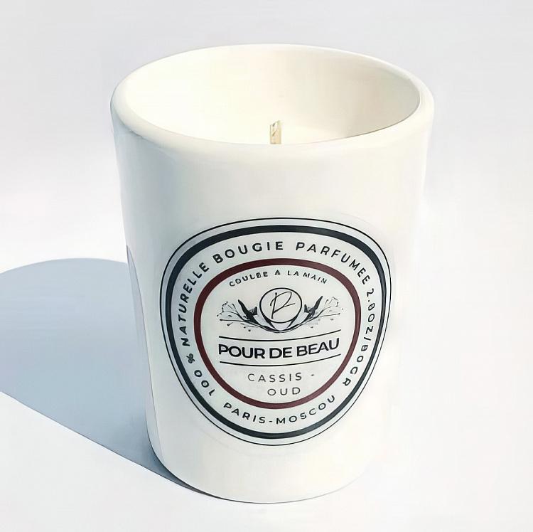 Арома-свеча Аутентичность Мини, Смородина и Удовое дерево Candle Authentique Mini Cassis-Oud