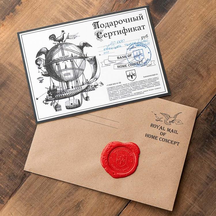Подарочный сертификат на 20 000 рублей Bank of Home Concept 20 000 rub
