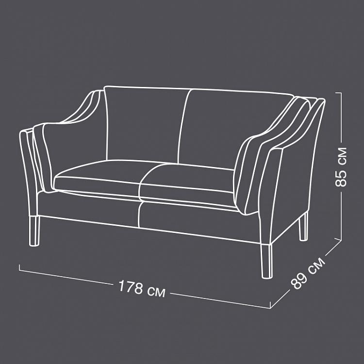 Трёхместный диван Реджио, высокая спинка Reggio High Back 3 Seater