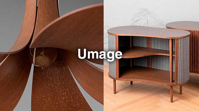 Хорошая новость для любителей сканди: новинки мебели и света от Umage