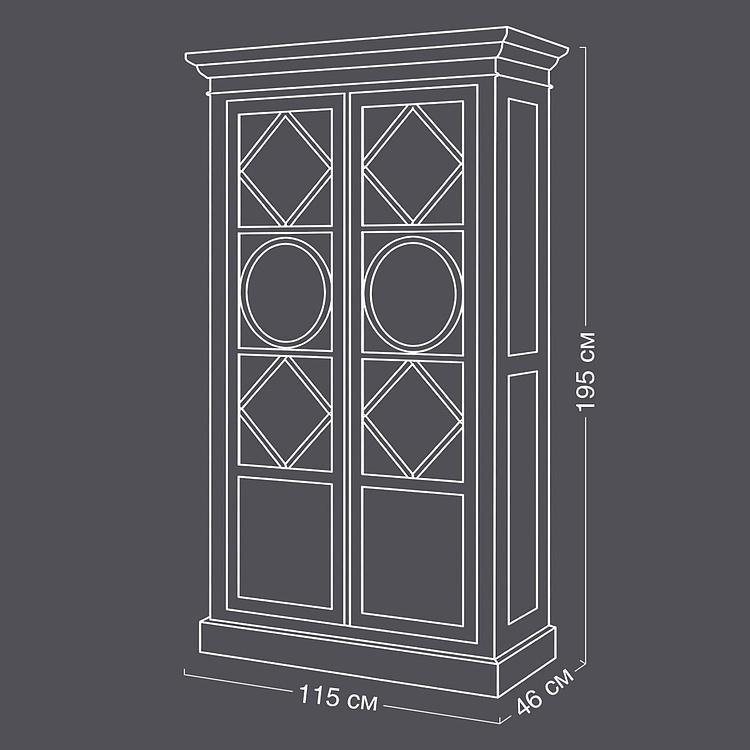 Сервант Bastide Display Bookcase DB - ракурс 14