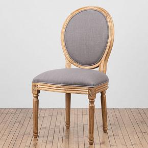 Jean-Paul Chair, CC Linen Grey