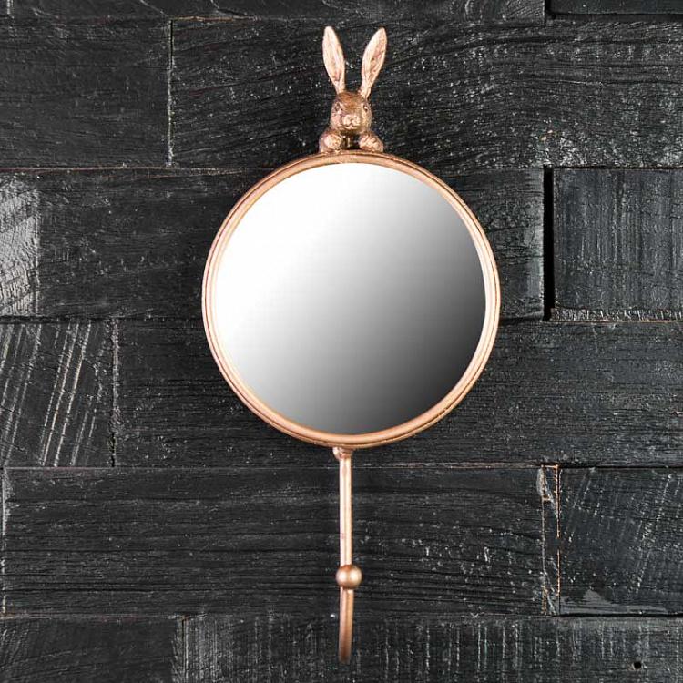 Однорожковый крючок с зеркалом Кролик Hook With Mirror Lapin