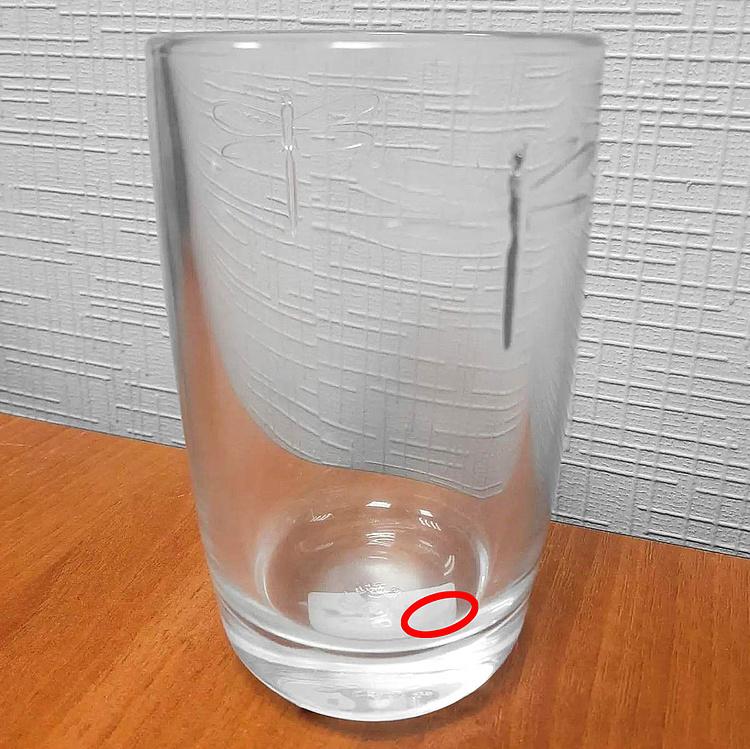 Стакан Libellules Long Drink discount2 - ракурс 2