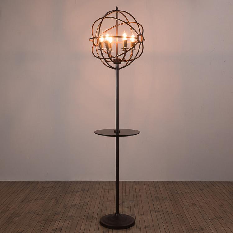 Gyro Floor Lamp With Tray
