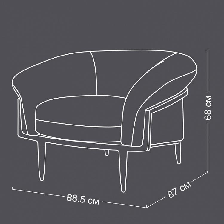 Кресло Моргано с низкой спинкой Morgano Low Back Armchair